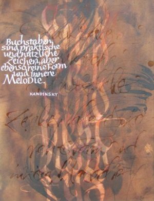 Titel: Buchstaben (Text: W. Kandinsky) | Künstler: Andrea Wunderlich | Bildformat: 53 x 43 cm | Technik: Gouache, Holzbeize | Jahr: | Preis: 260€ | Katalognummer: 20