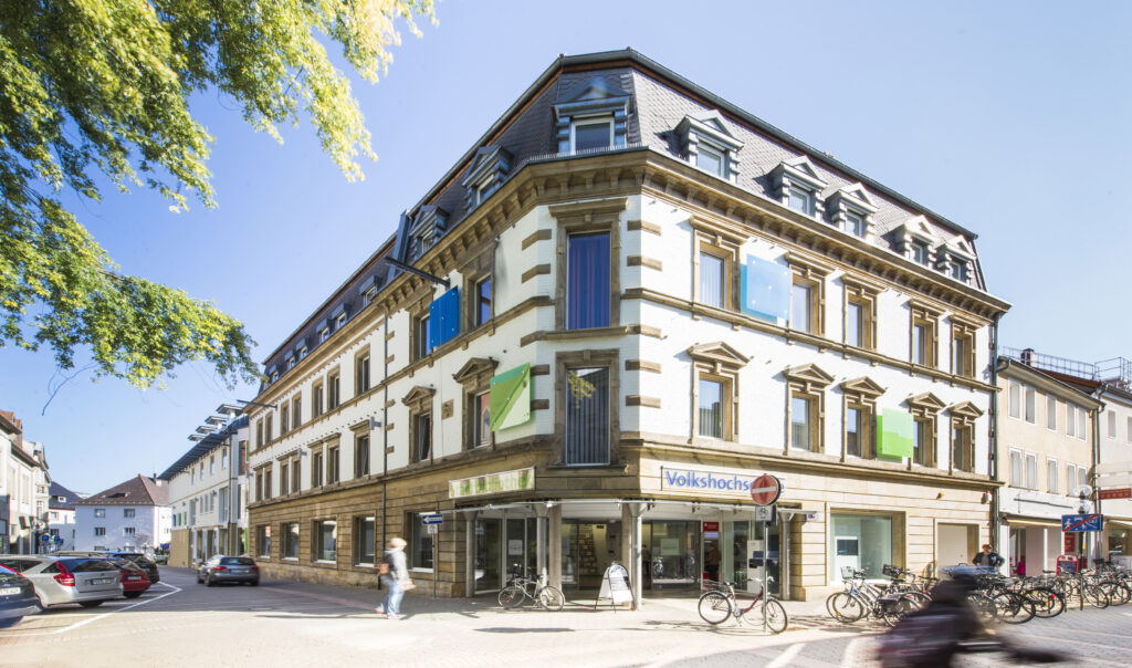 Die RW21 Stadtbibliothek von außen.